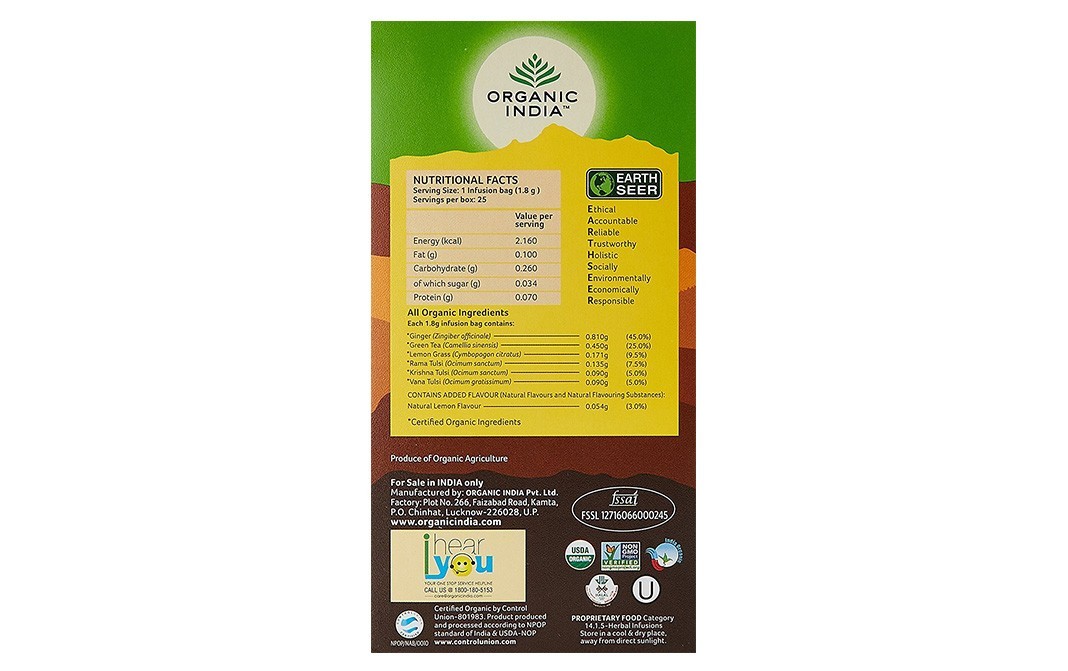 Organic India Tulsi Green Tea, Lemon Ginger   Box  25 pcs